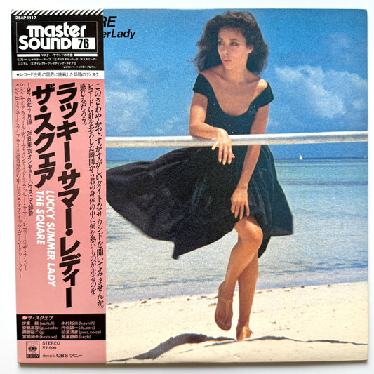 The Square - Lucky Summer Lady (Original Press)