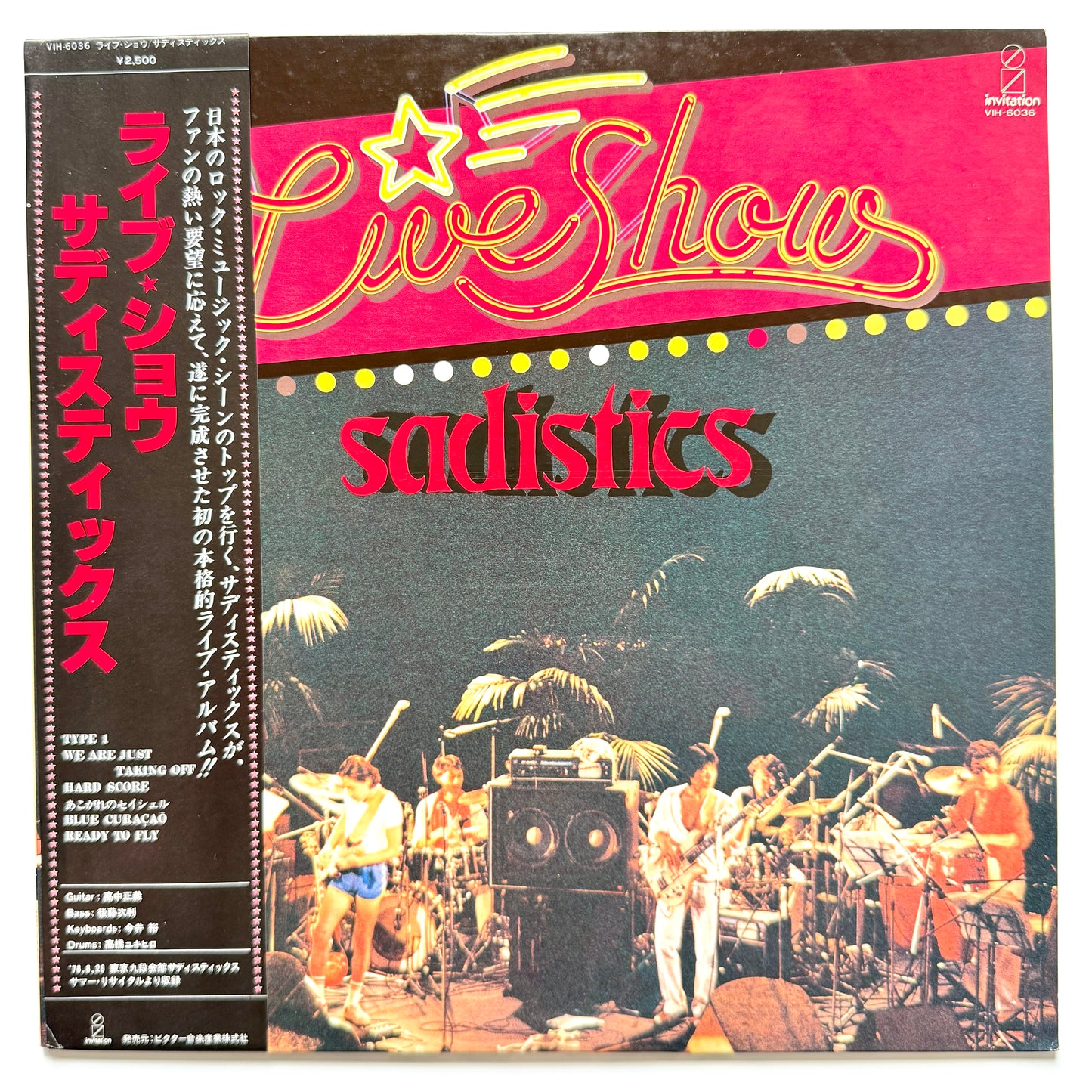 Sadistics - The Live Show (Original Press)