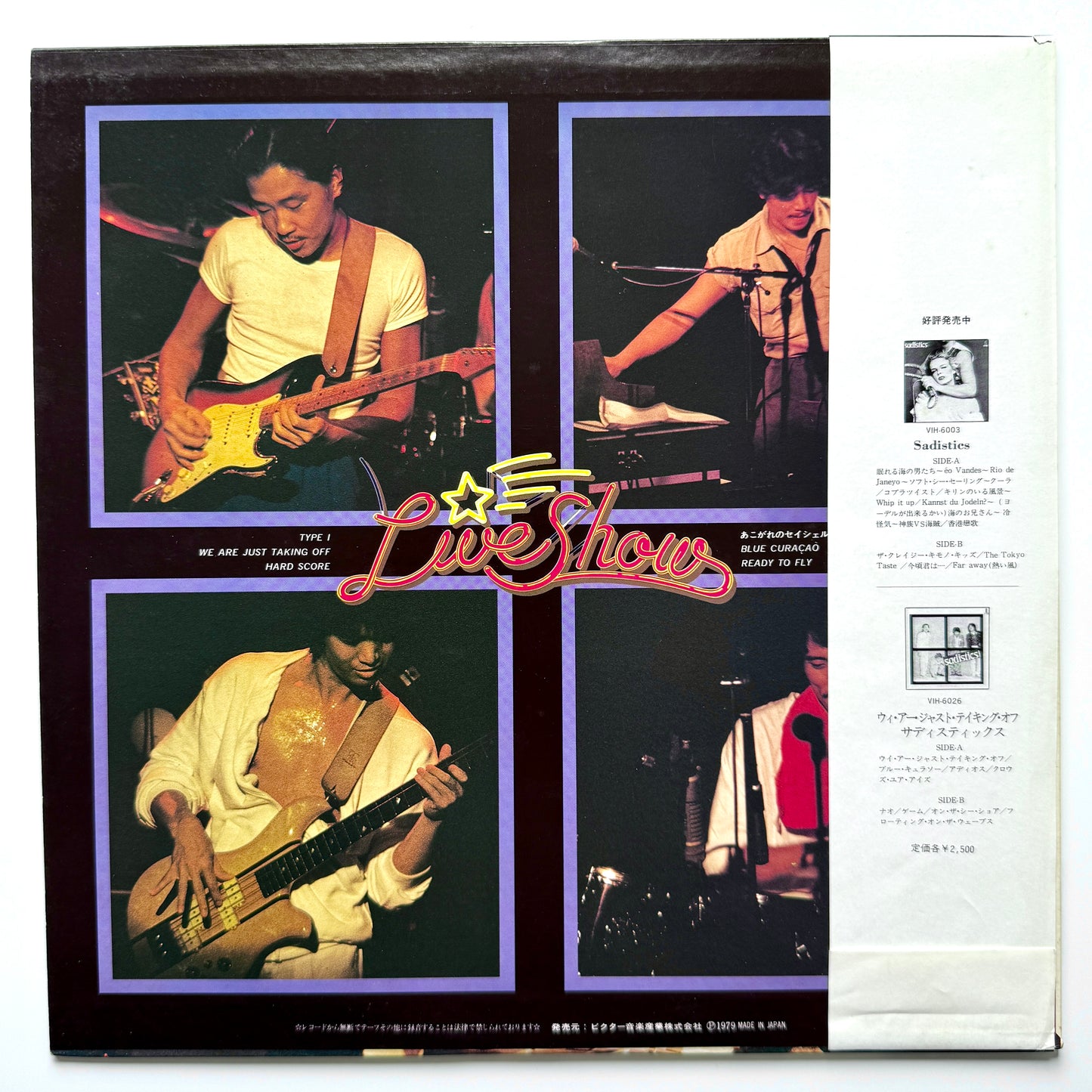 Sadistics - The Live Show (Original Press)