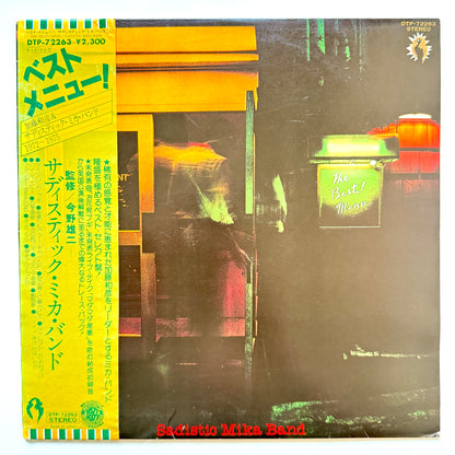 Sadistic Mika Band - The Best! Menu (Original Press)
