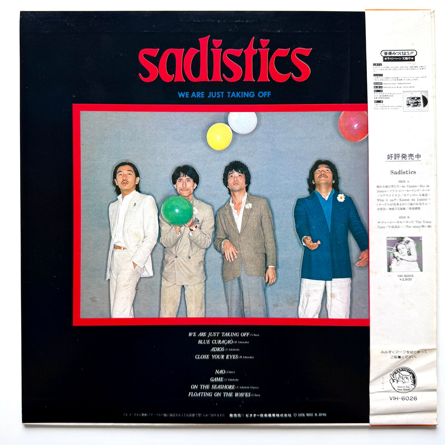Sadistics - We Are Just Takin' Off (Original Press)