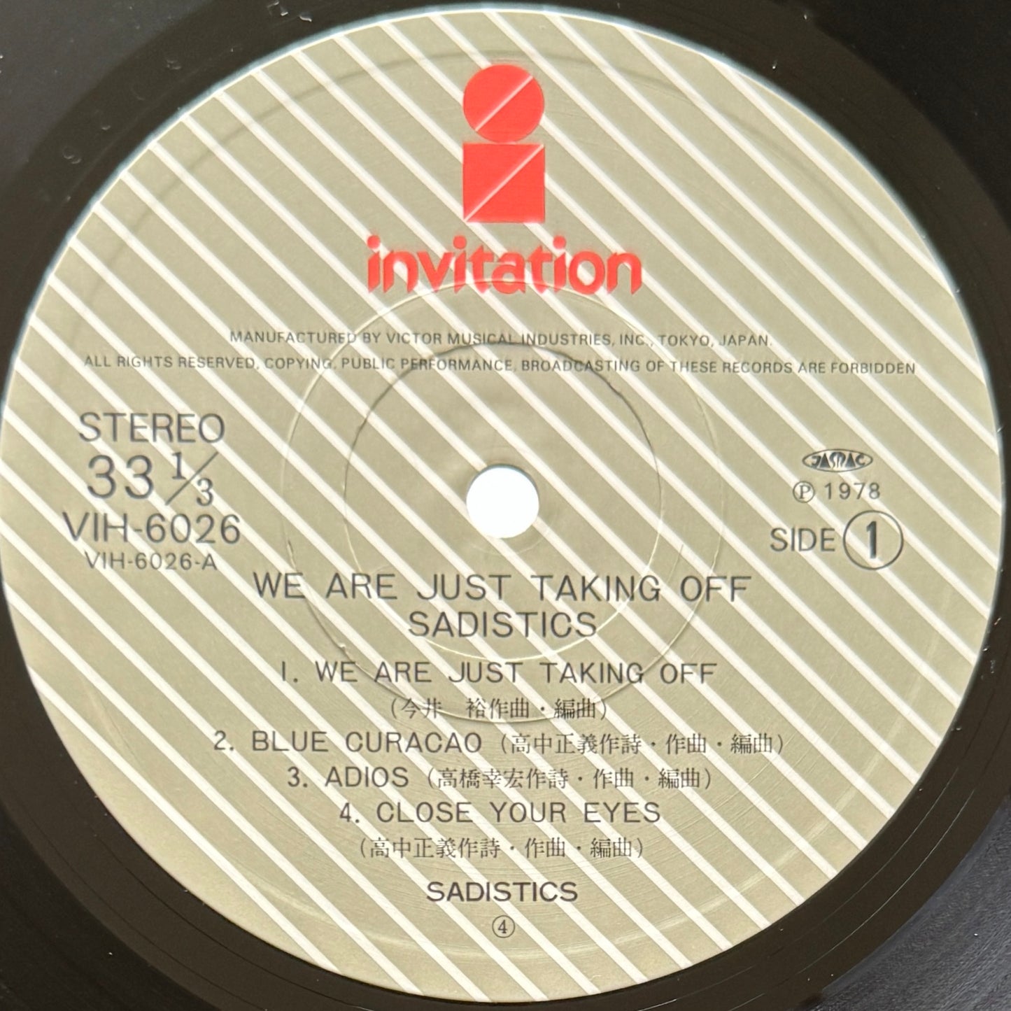 Sadistics - We Are Just Takin' Off (Original Press)