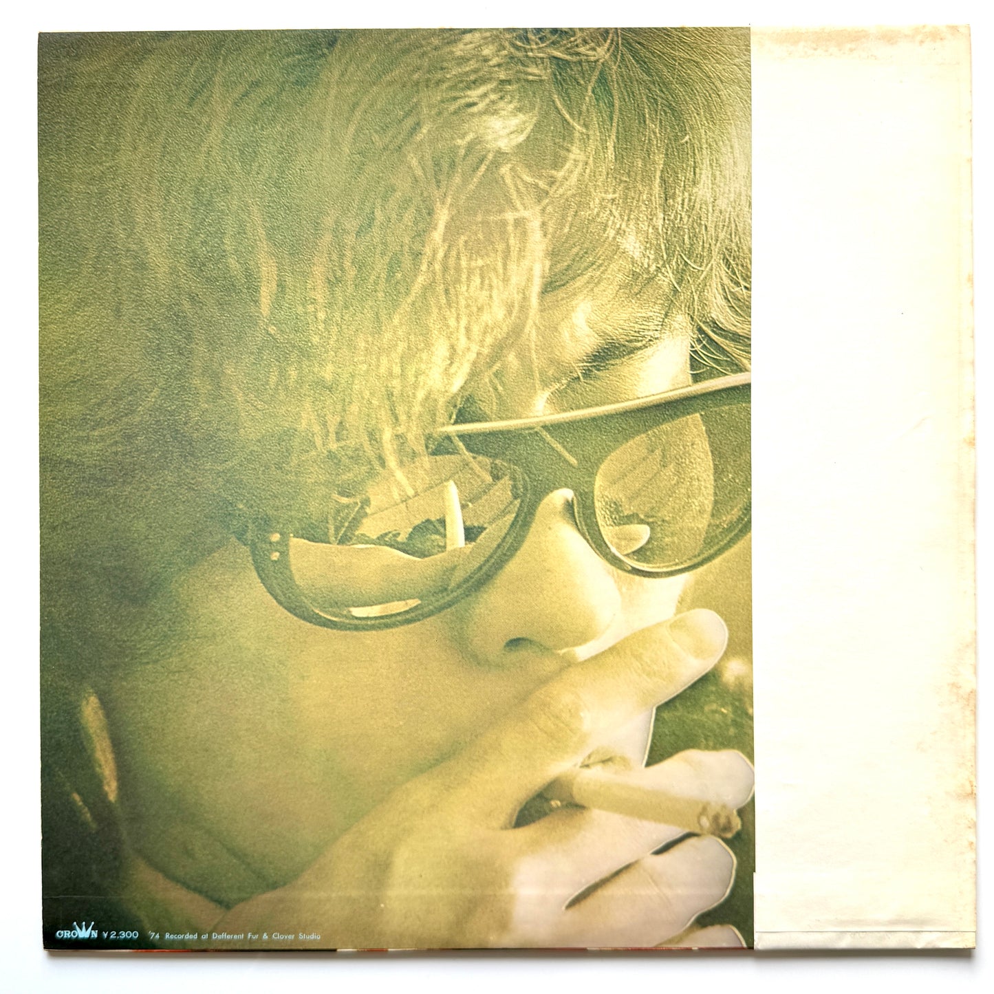 Shigeru Suzuki - Band Wagon (Original Press)