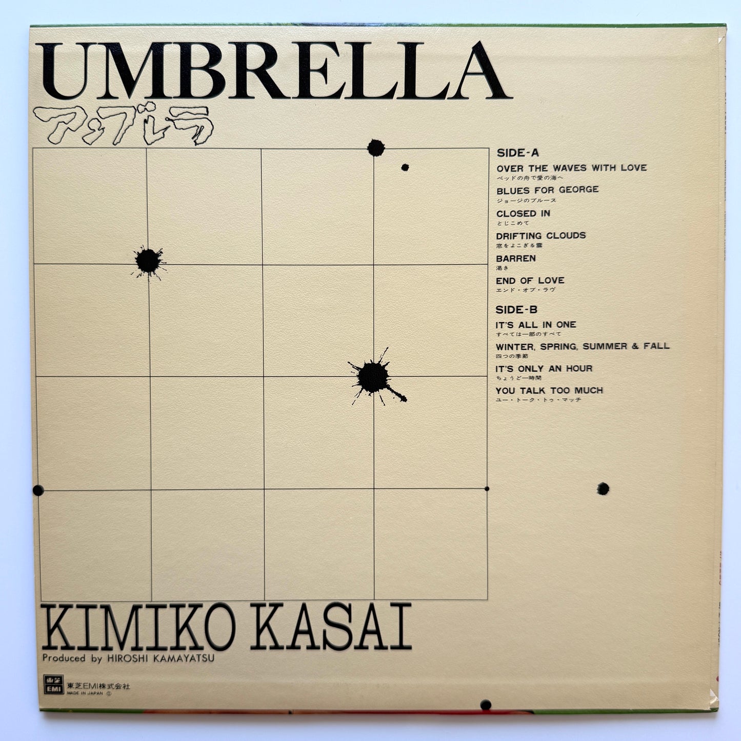 Kimiko Kasai - Umbrella (2nd Press)