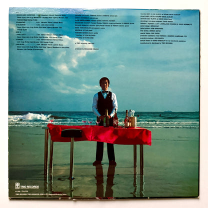 George Ohtsuka - Maracaibo Cornpone (2nd Press)