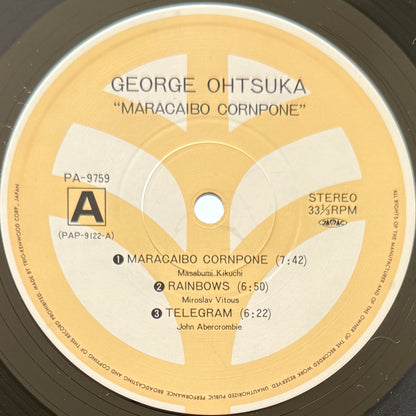George Ohtsuka - Maracaibo Cornpone (2nd Press)