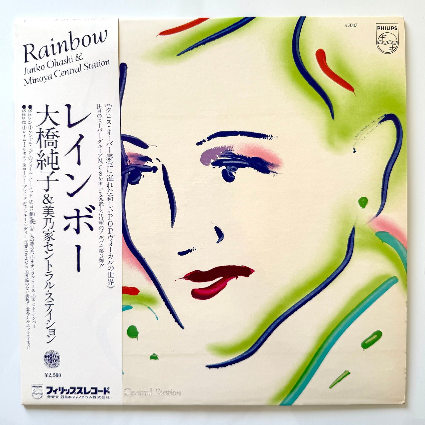 Junko Ohashi & Minoya Central Station - Rainbow (Original Press)