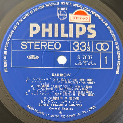Junko Ohashi & Minoya Central Station - Rainbow (Original Press)