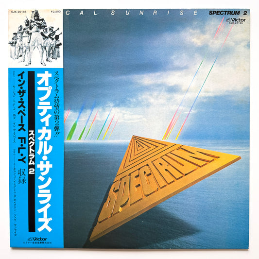 Spectrum - Optical Sunrise (Original Press)