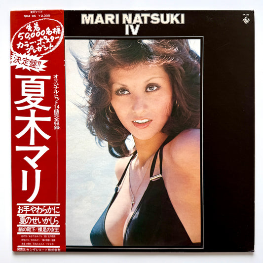 Mari Natsuki - Ⅳ (Original Press)