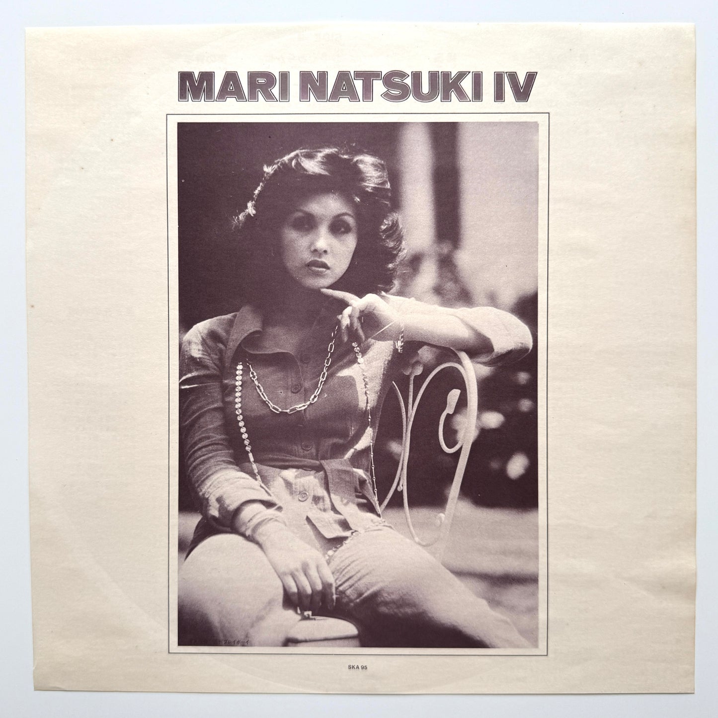 Mari Natsuki - Ⅳ (Original Press)