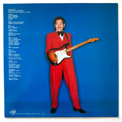 Masayoshi Takanaka - Takanaka (Original Press)