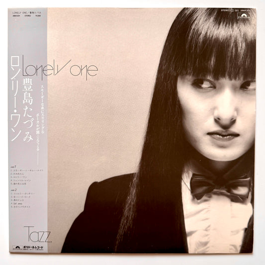 Tazumi Toyoshima (Tazz) - Lonely One (Original Press)
