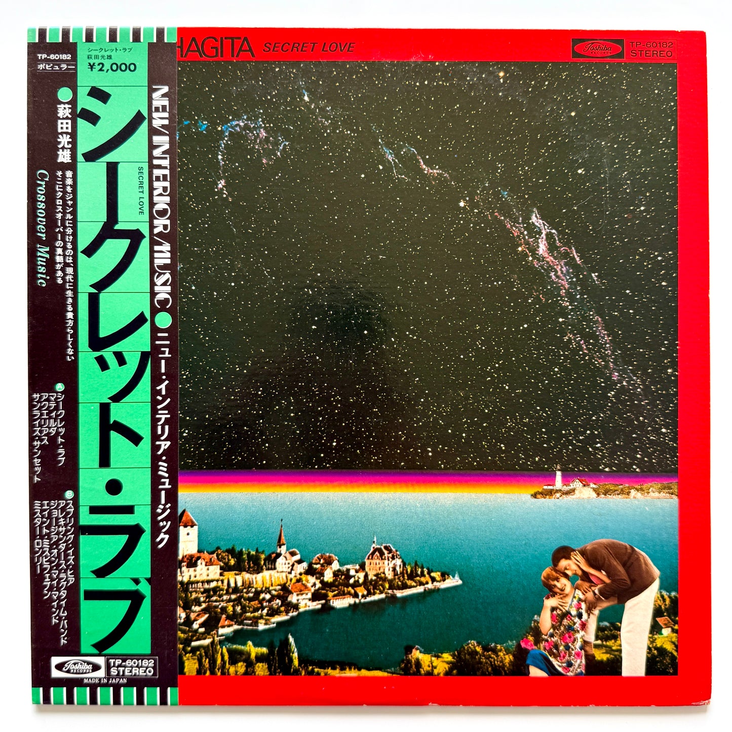 Mitsuo Hagita - Secret Love (Original Promo Press)