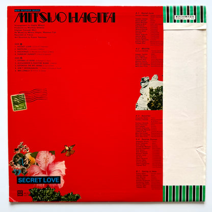 Mitsuo Hagita - Secret Love (Original Promo Press)