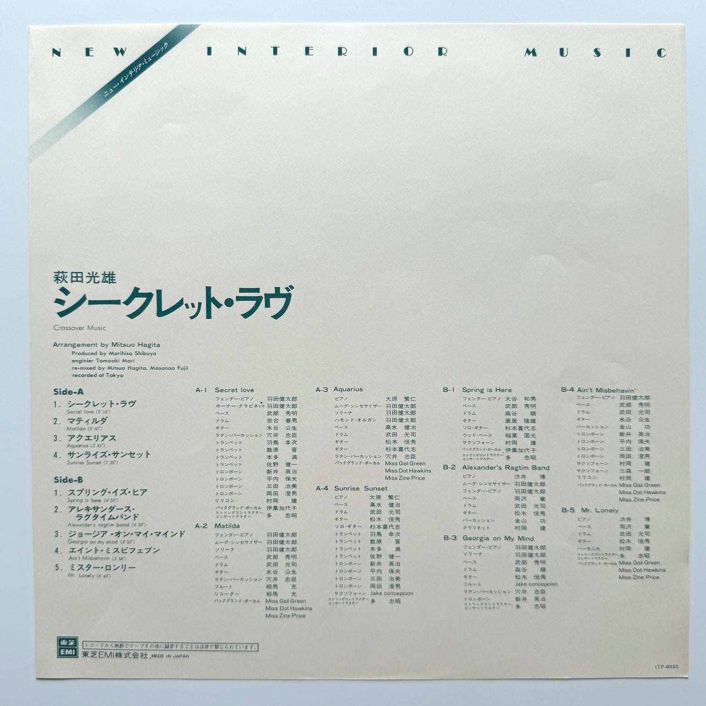 Mitsuo Hagita - Secret Love (Original Promo Press)