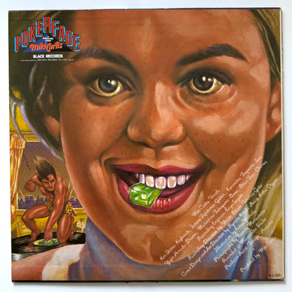 Miki Curtis & Pocker Face - Maracaibo Magic (Original Press)