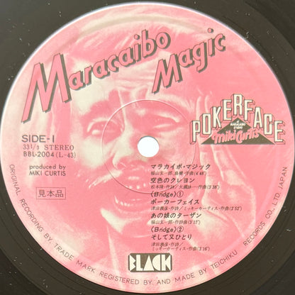 Miki Curtis & Pocker Face - Maracaibo Magic (Original Press)