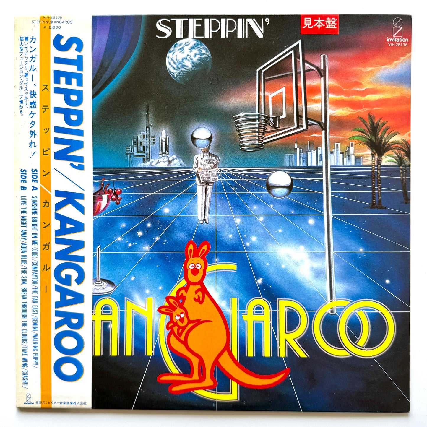 Kangaroo - Steppin' (Original Promo Press)
