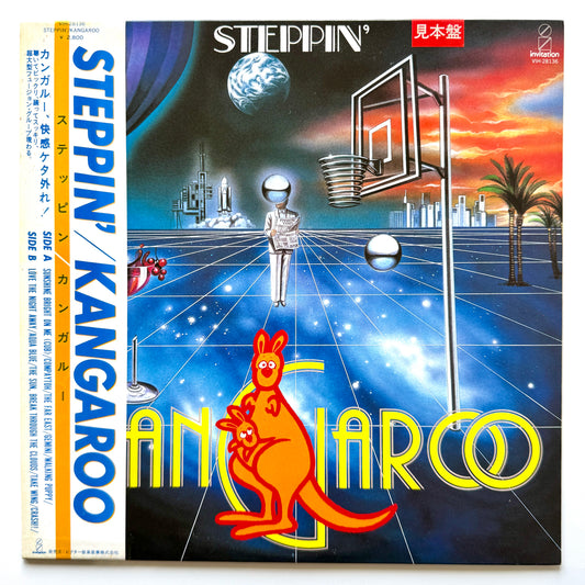 Kangaroo - Steppin' (Original Promo Press)