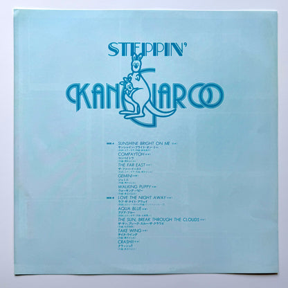 Kangaroo - Steppin' (Original Promo Press)