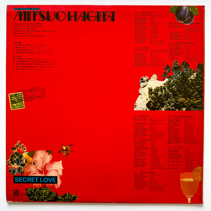 Mitsuo Hagita - Secret Love (Original Promo Press)