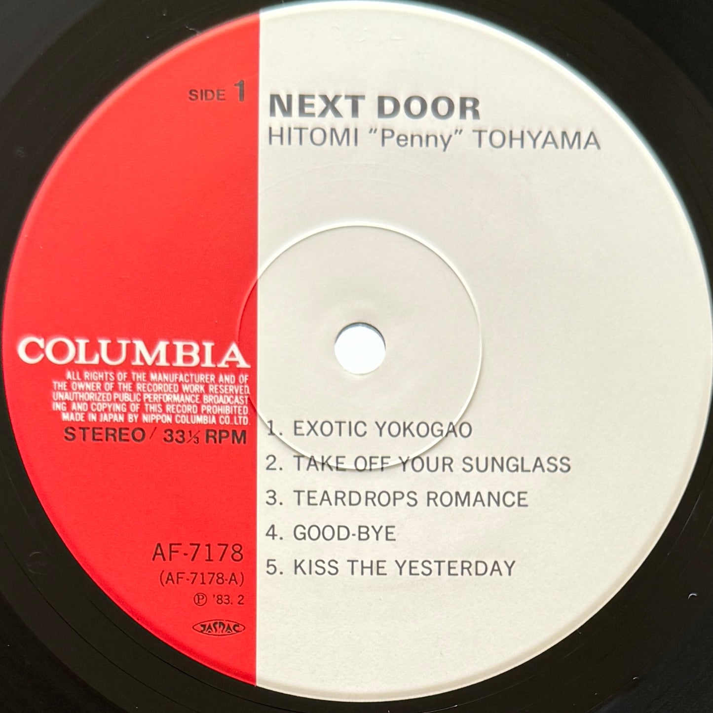 Hitomi Tohyama - Next Door (Original Press)