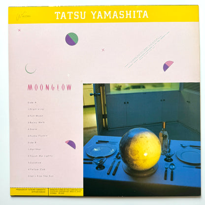 Tatsuro Yamashita - Moonglow (Original Press)