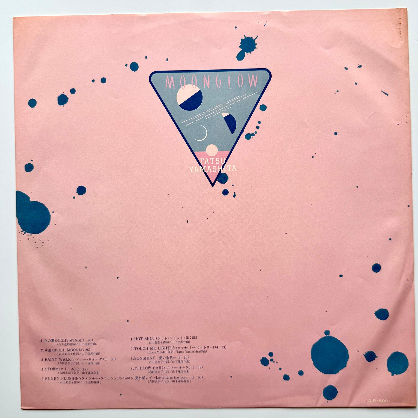 Tatsuro Yamashita - Moonglow (Original Press)