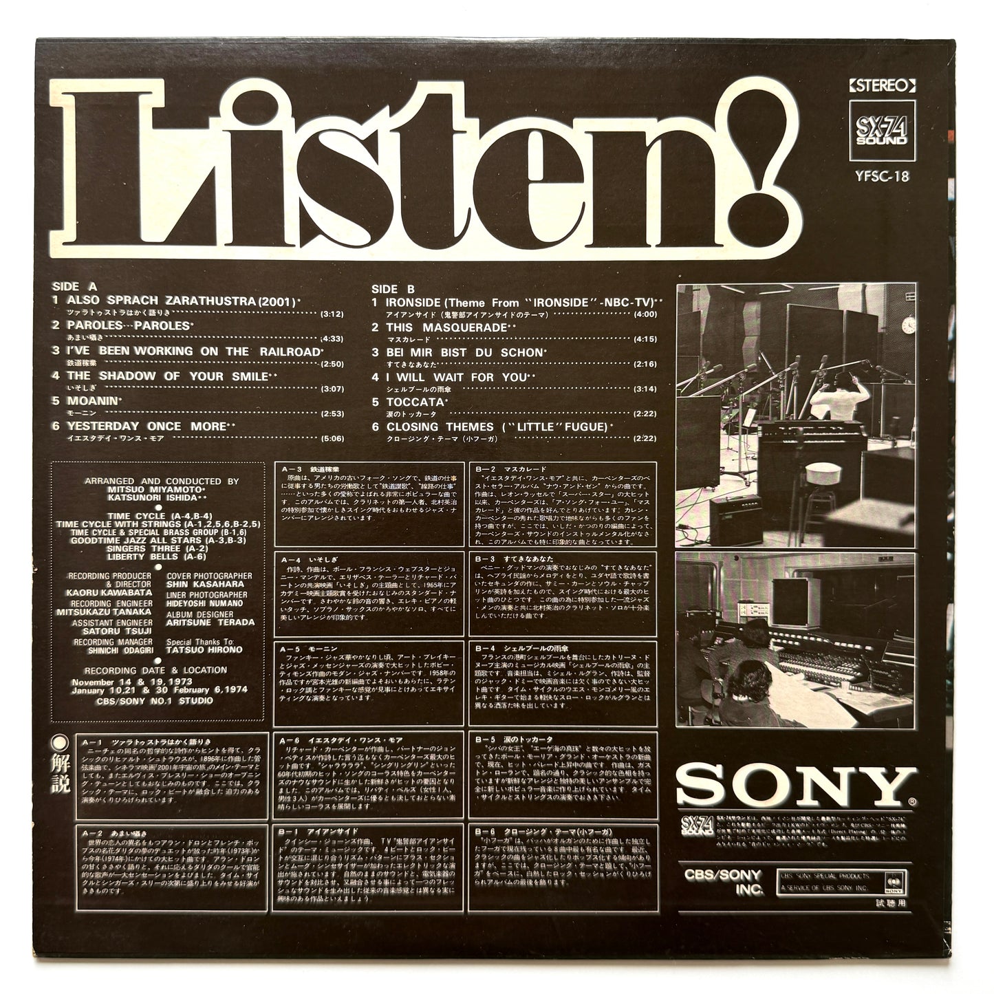 VA (Time Cycle) - Listen! II You (Original Promo-Only Press)
