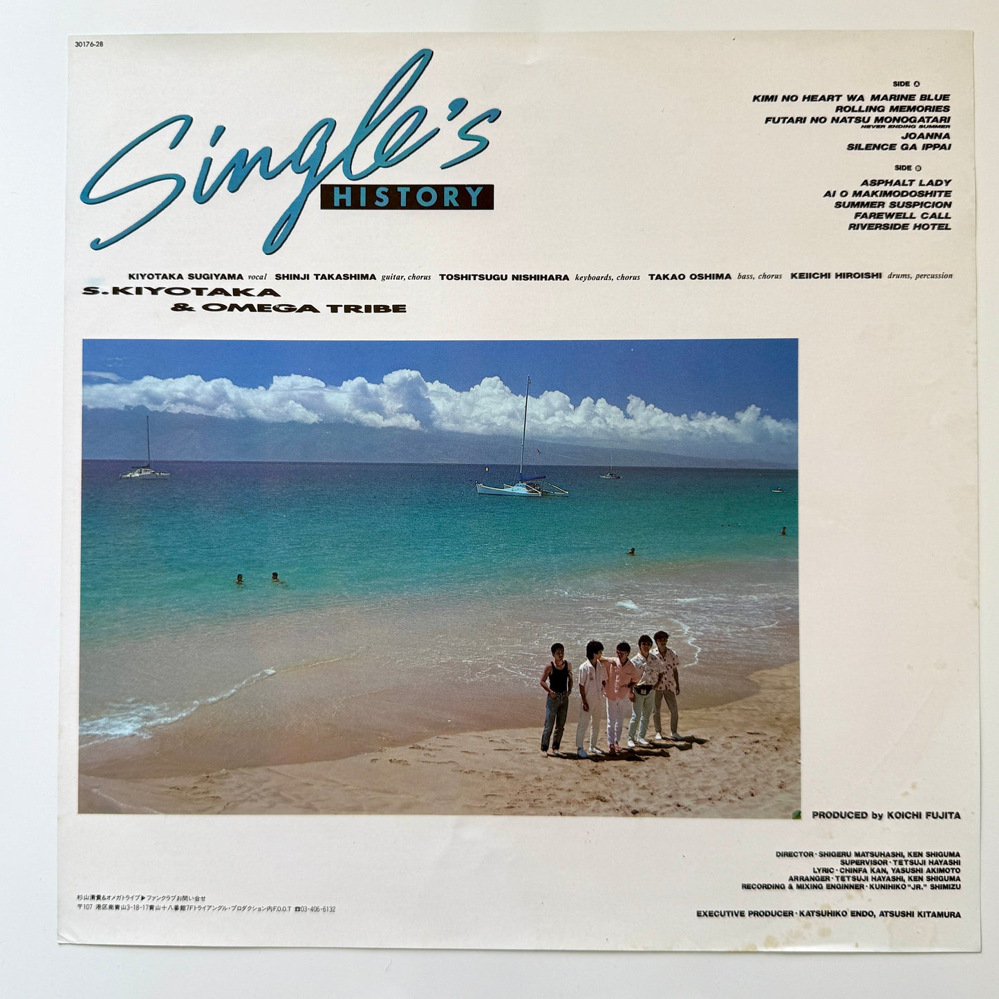 Kiyotaka Sugiyama & Omega Tribe - Single's  History (Original Press)