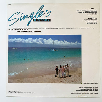 Kiyotaka Sugiyama & Omega Tribe - Single's  History (Original Press)