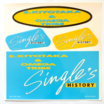 Kiyotaka Sugiyama & Omega Tribe - Single's  History (Original Press)