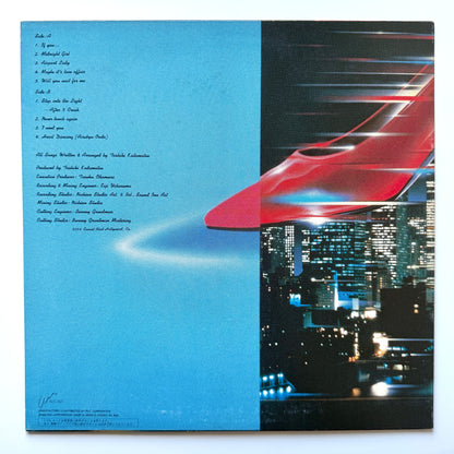Toshiki Kadomatsu - After 5 Clash (Original Press)
