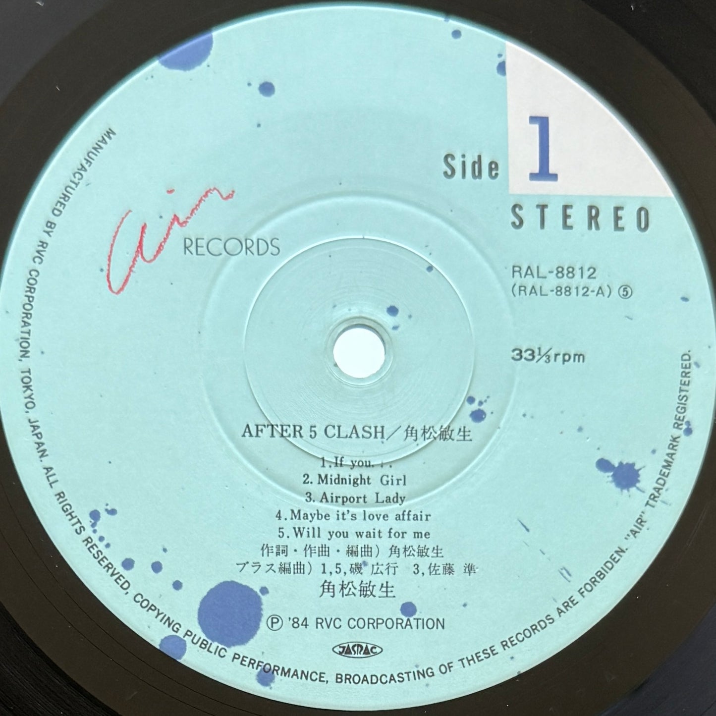 Toshiki Kadomatsu - After 5 Clash (Original Press)