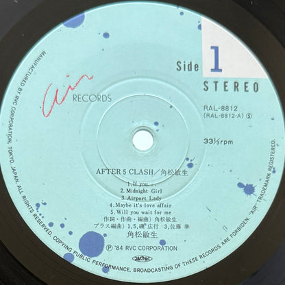 Toshiki Kadomatsu - After 5 Clash (Original Press)
