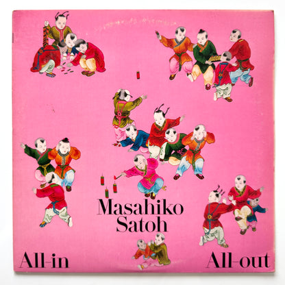 Masahiko Satoh - All-In All-Out (Original Press)