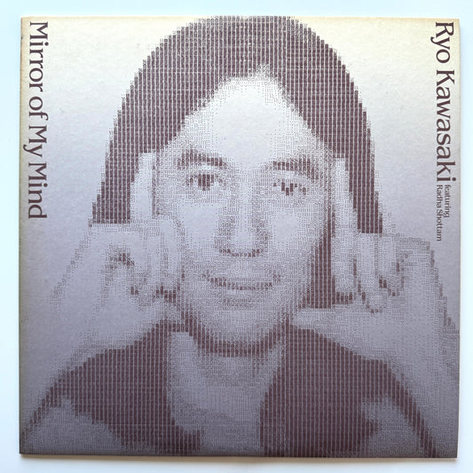 Ryo Kawasaki - Mirror Of My Mind (Original Press)