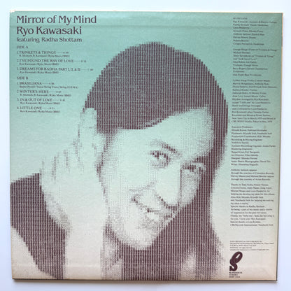 Ryo Kawasaki - Mirror Of My Mind (Original Press)