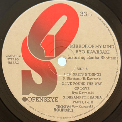 Ryo Kawasaki - Mirror Of My Mind (Original Press)