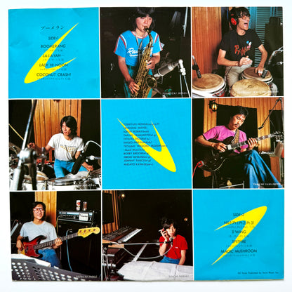 Toshiyuki Honda & Burning Waves - Boomerang (Original Press)