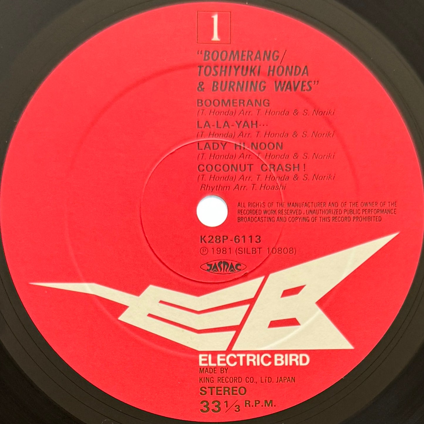 Toshiyuki Honda & Burning Waves - Boomerang (Original Press)