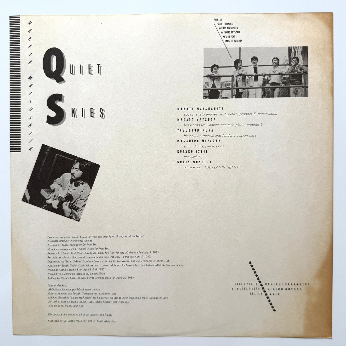 Makoto Matsushita - Quiet Skies (Original Promo Press)