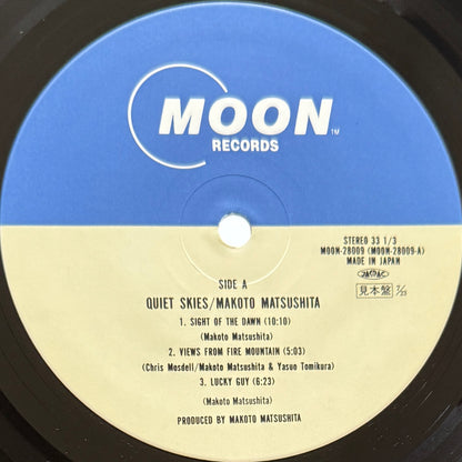 Makoto Matsushita - Quiet Skies (Original Promo Press)