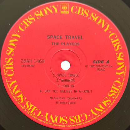 Players - Space Travel (Original Press)