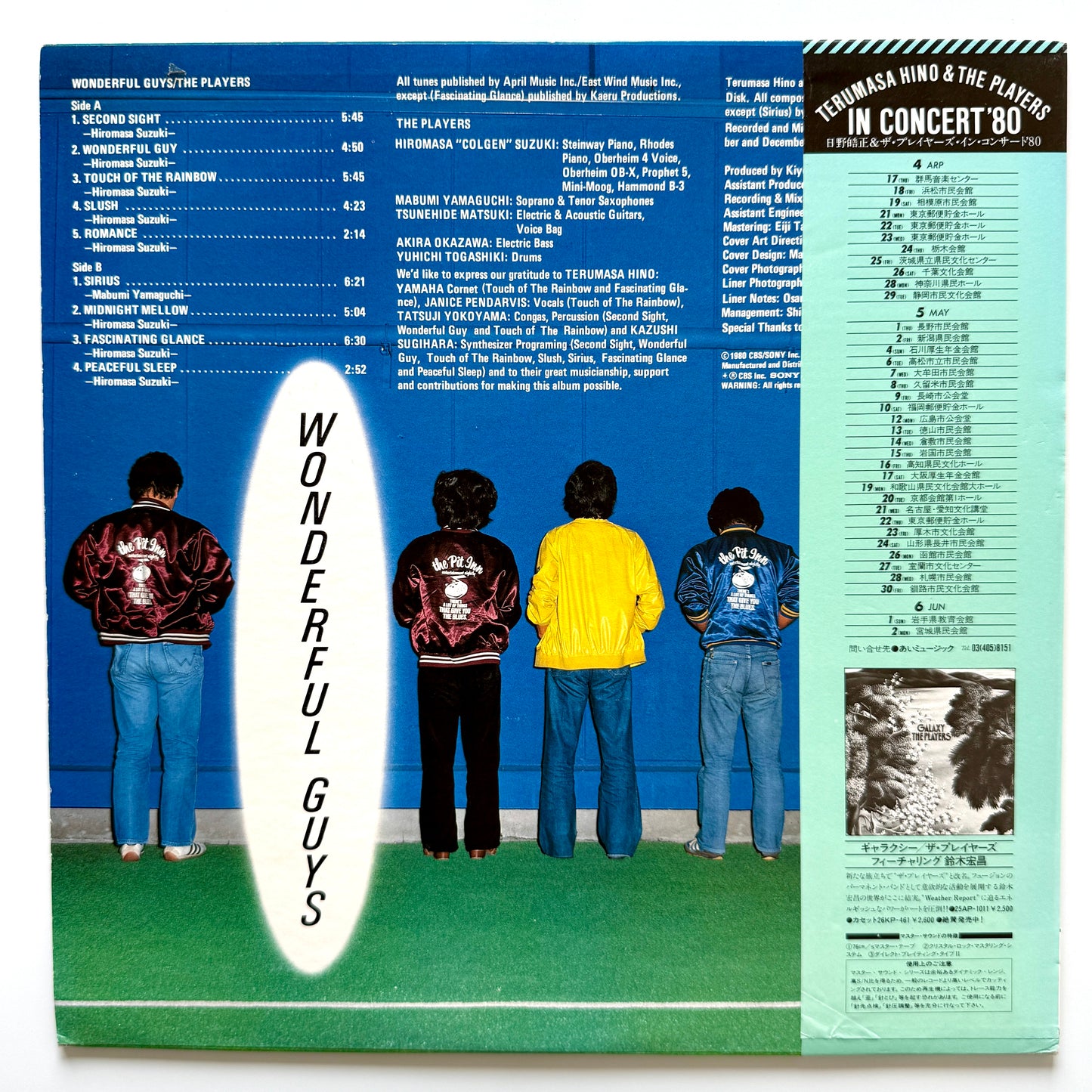 Players - Wonderful Guys (Original Press, Master Sound)