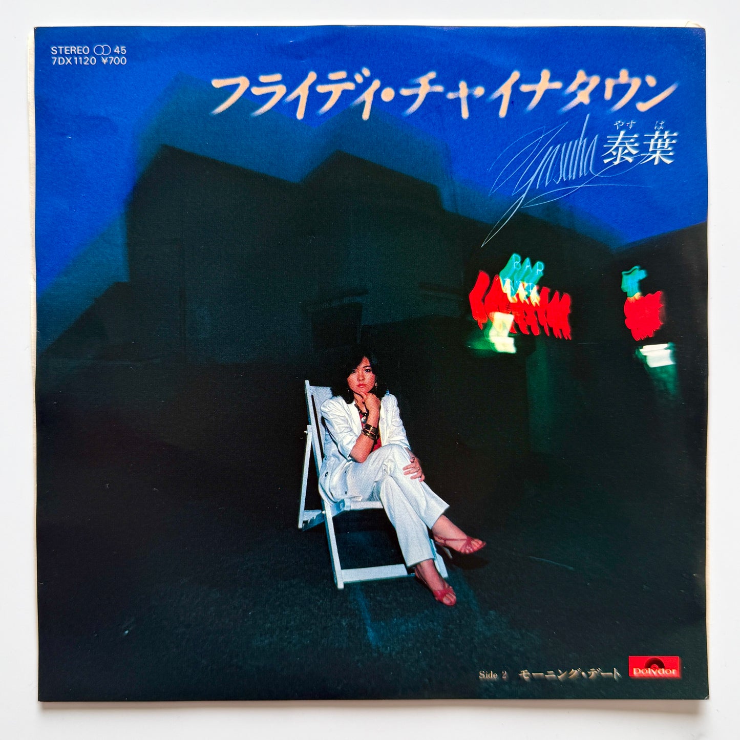 Yasuha - Fly Day Chinatown (Original Press)
