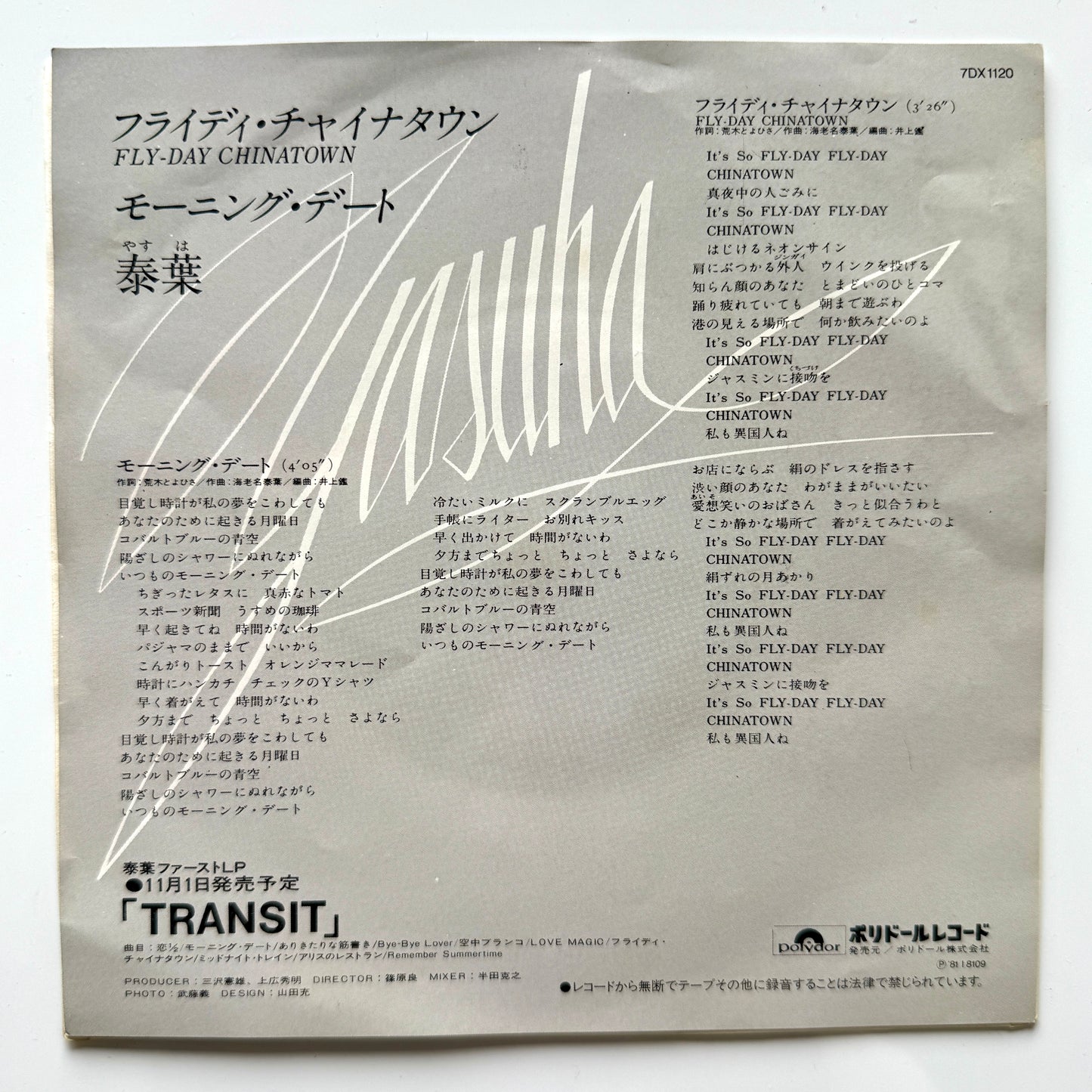 Yasuha - Fly Day Chinatown (Original Press)