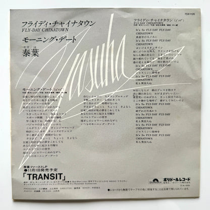 Yasuha - Fly Day Chinatown (Original Press)