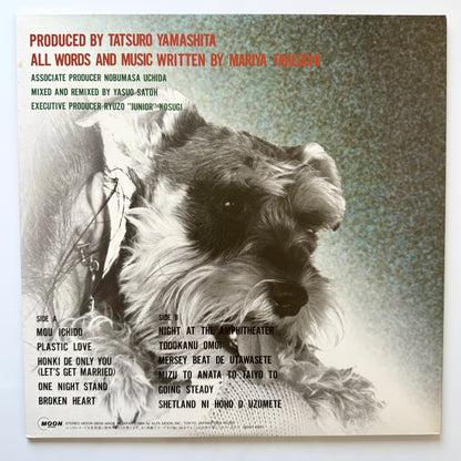 Mariya Takeuchi - Variety (Original Press)